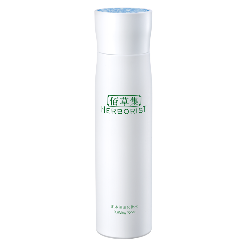 佰草集 排浊清肌爽肤水