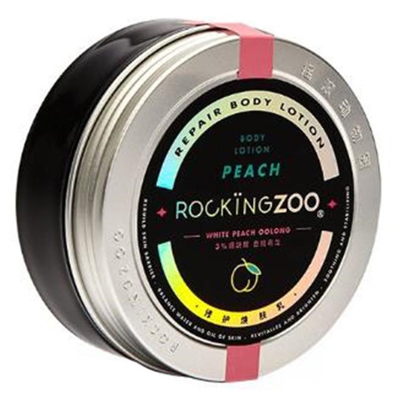 摇滚动物园保湿滋润身体乳