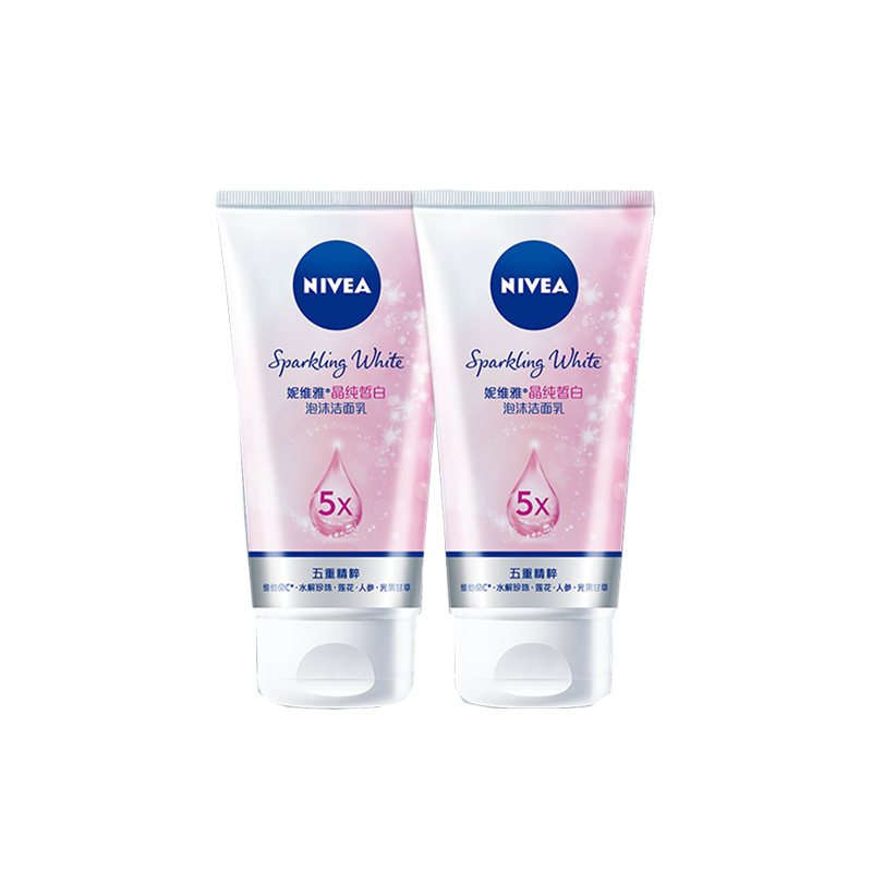 妮维雅 晶纯皙白洗面奶