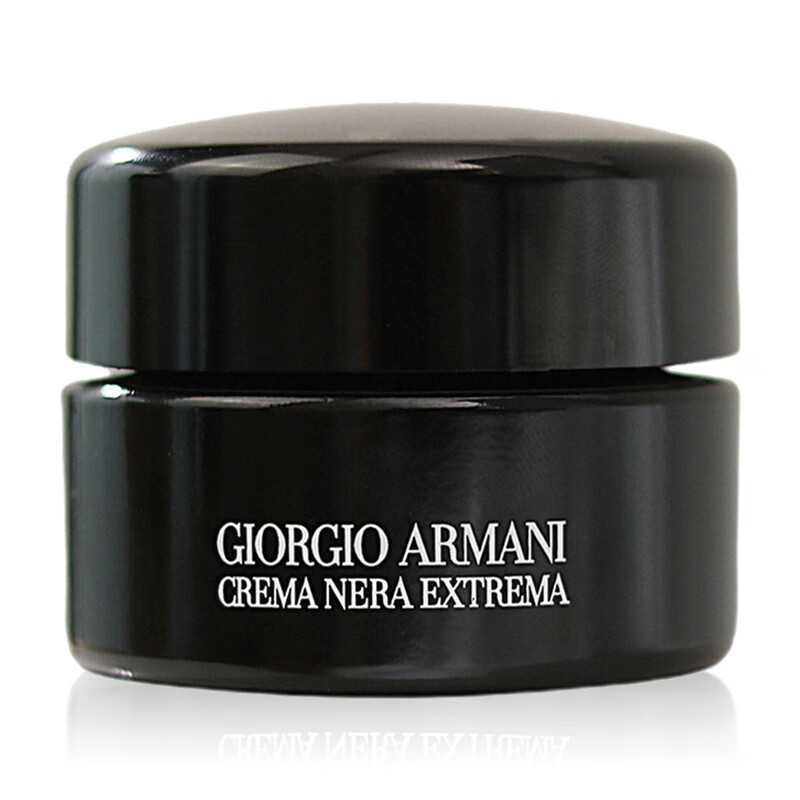 阿玛尼 南非凤凰草精粹 面霜