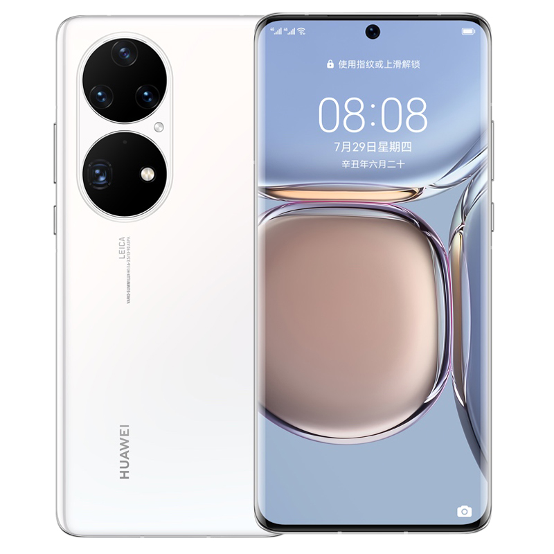 华为 防尘抗水 手机