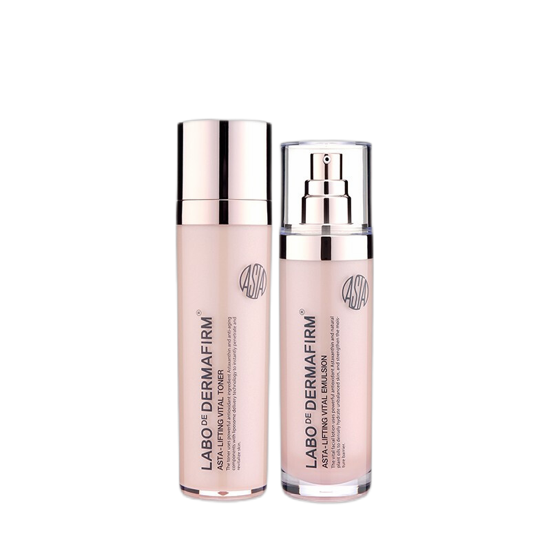 德妃 持久保湿护肤品套装