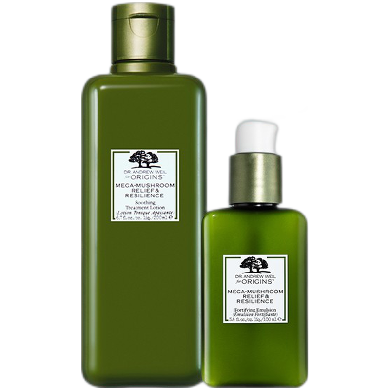 悦木之源 加成水润护肤套装