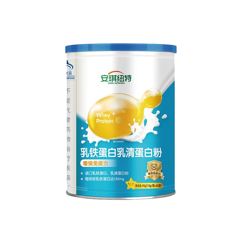 安琪纽特 高蛋白 乳清蛋白粉