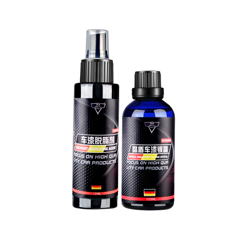 秒速 纳米分子镀晶