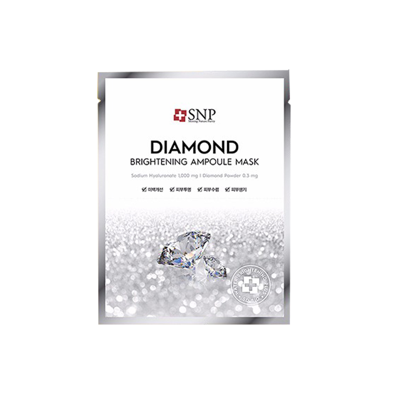 SNP 补水安瓶精华面膜