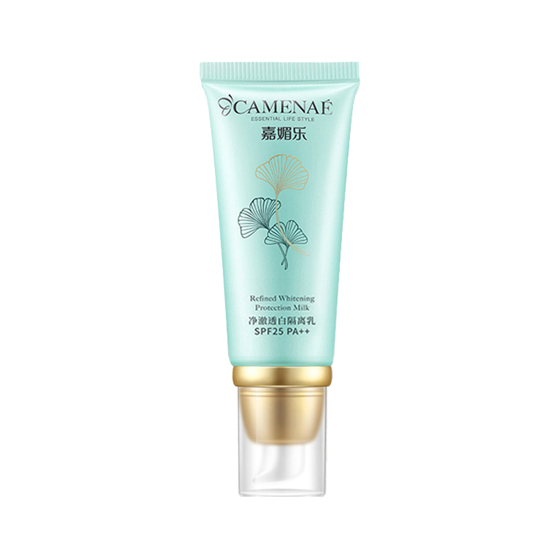 嘉媚乐 净澈透白隔离防晒护肤品