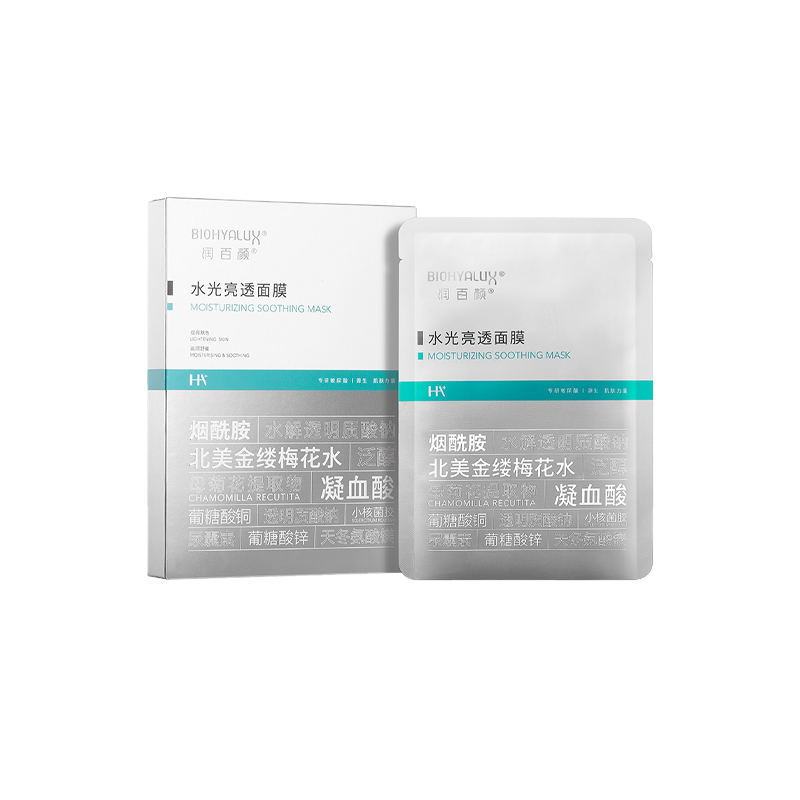 润百颜 水光亮透 面膜