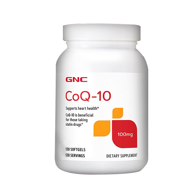 健安喜 高浓度辅酶Q10软胶囊