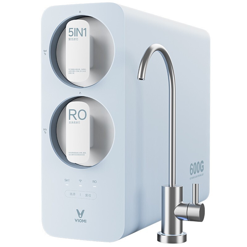 云米 智能独立水龙头净水器