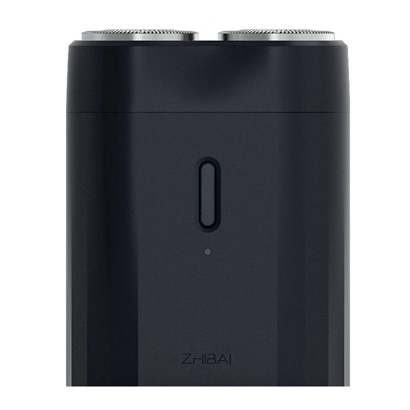 直白 小巧玲珑剃须刀