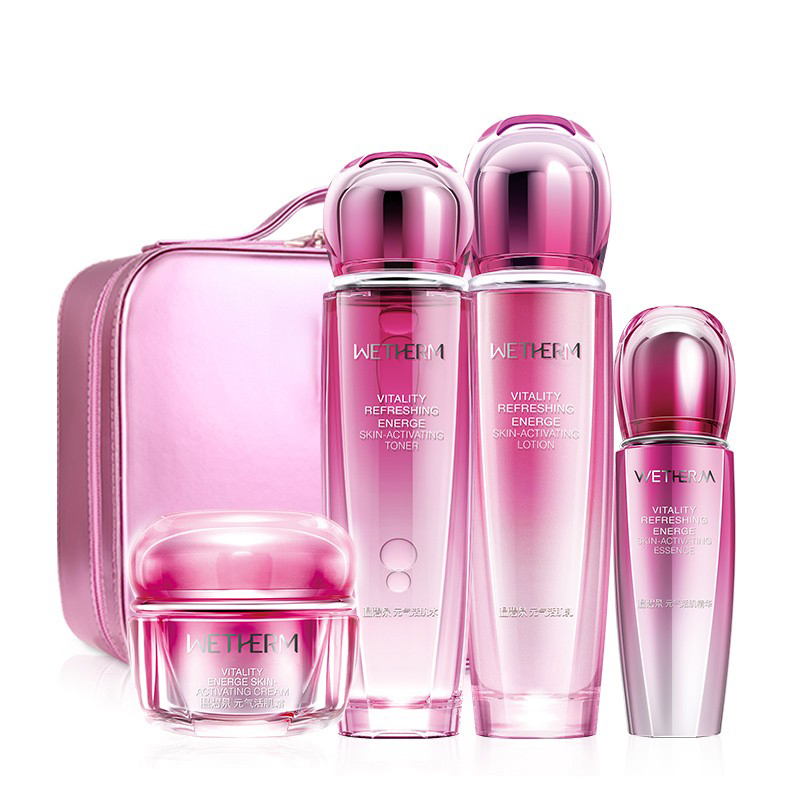 温碧泉 补水保湿提拉护肤套装