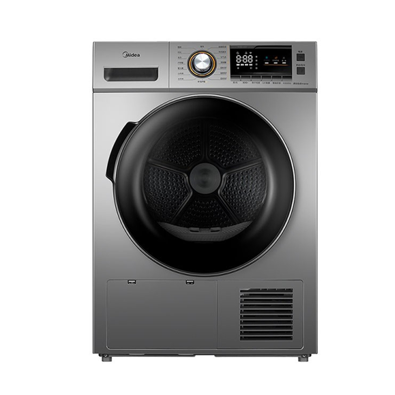 美的热泵式烘干机