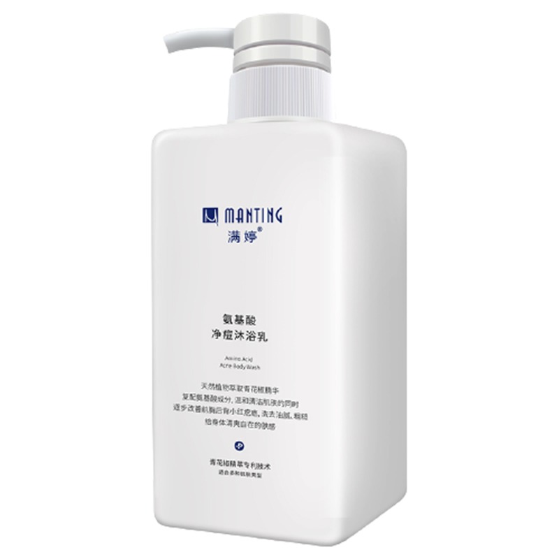 满婷 抑螨净痘 沐浴乳