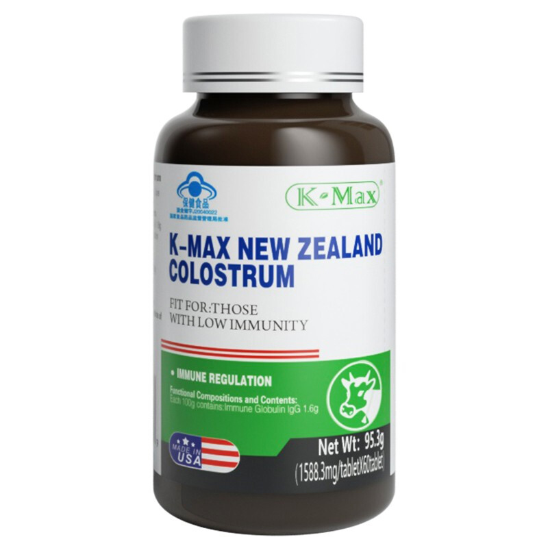 康麦斯 免疫球蛋白 牛初乳含片