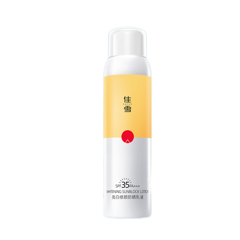 佳雪 舒缓修护防晒喷雾