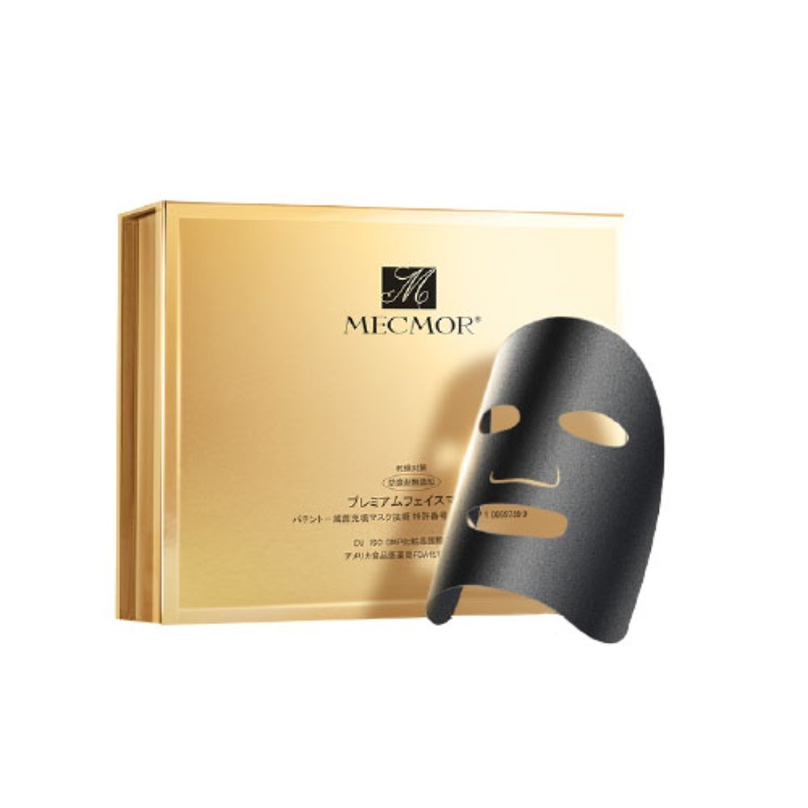 名膜壹号 保湿提亮 面膜