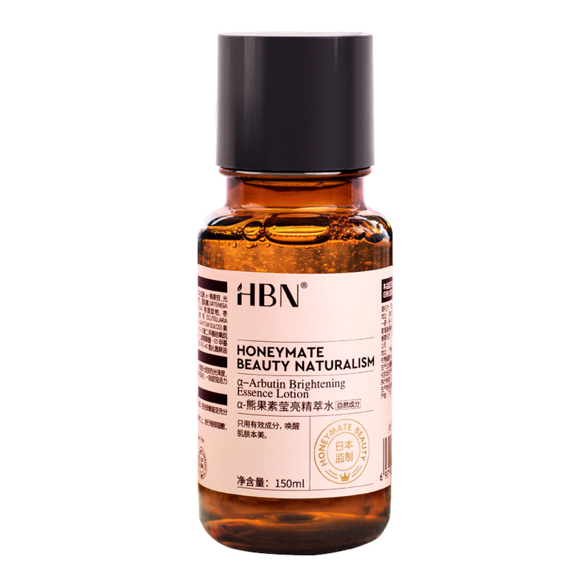 HBN 提亮肤色 爽肤水