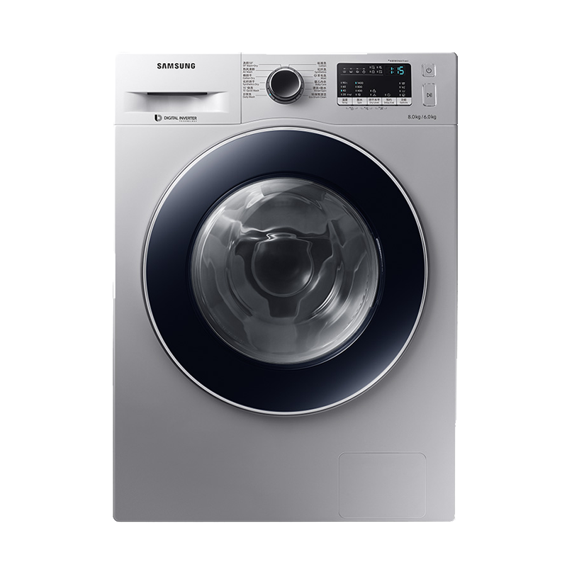 三星 洗烘一体除菌滚筒洗衣机