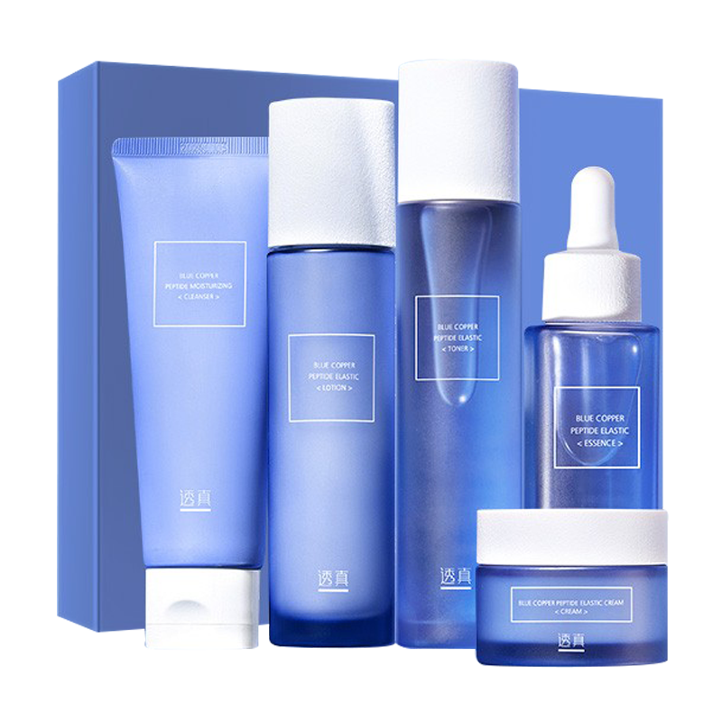 透真 淡纹提亮护肤套装