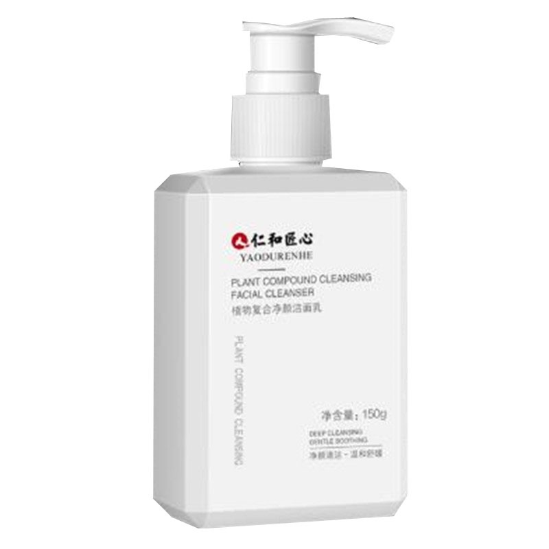 药都仁和温和不紧绷洗面奶