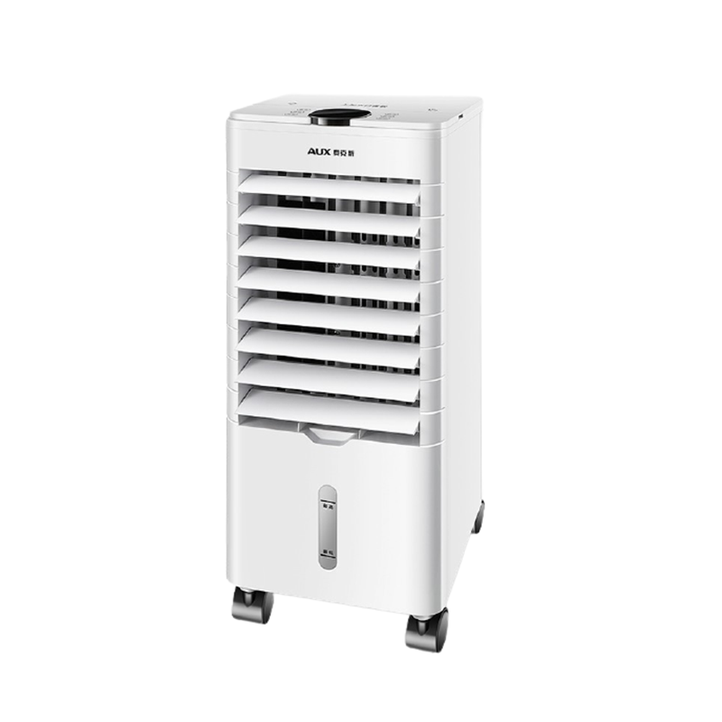 奥克斯 家用小型冷风扇