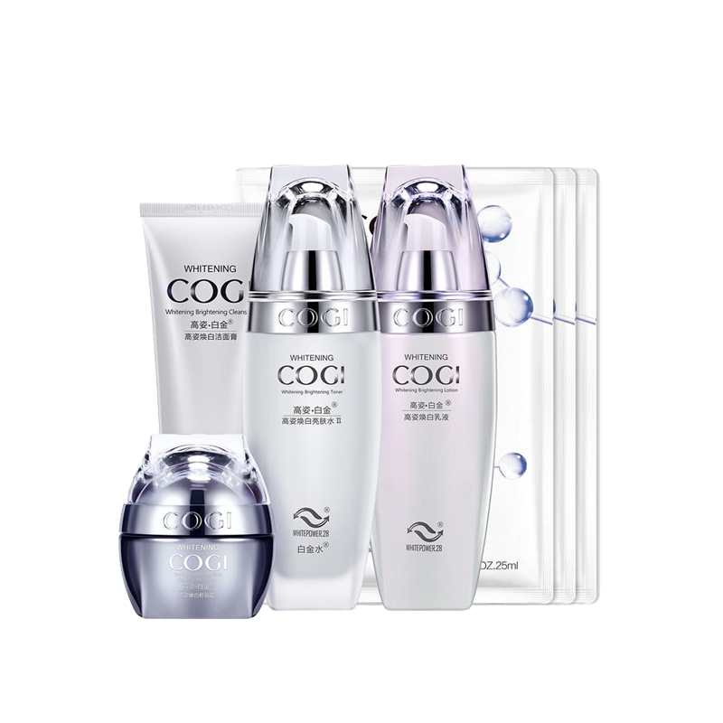 高姿 紧致提亮保湿套装