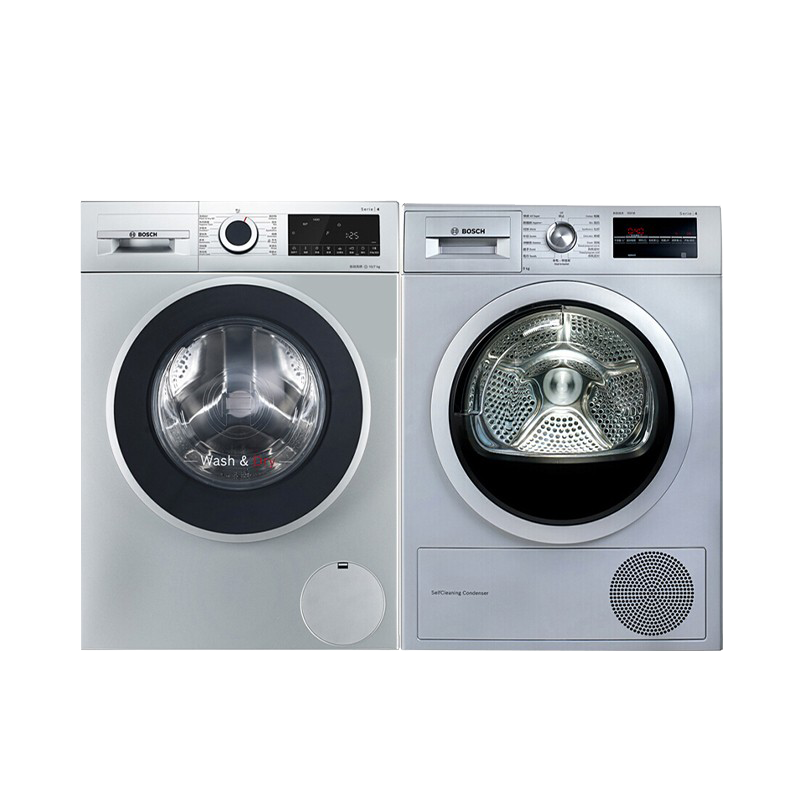 博世AI智能烘干洗烘套装