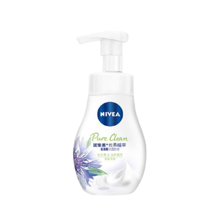 妮维雅 祛油洁面 洁面乳