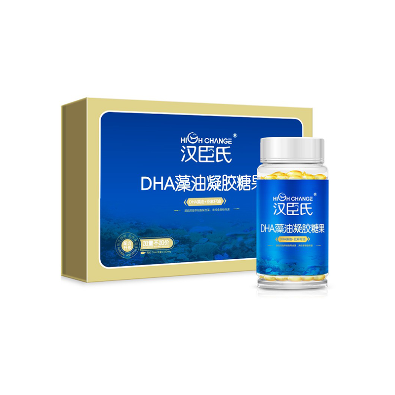 汉臣氏 海藻油软DHA胶囊