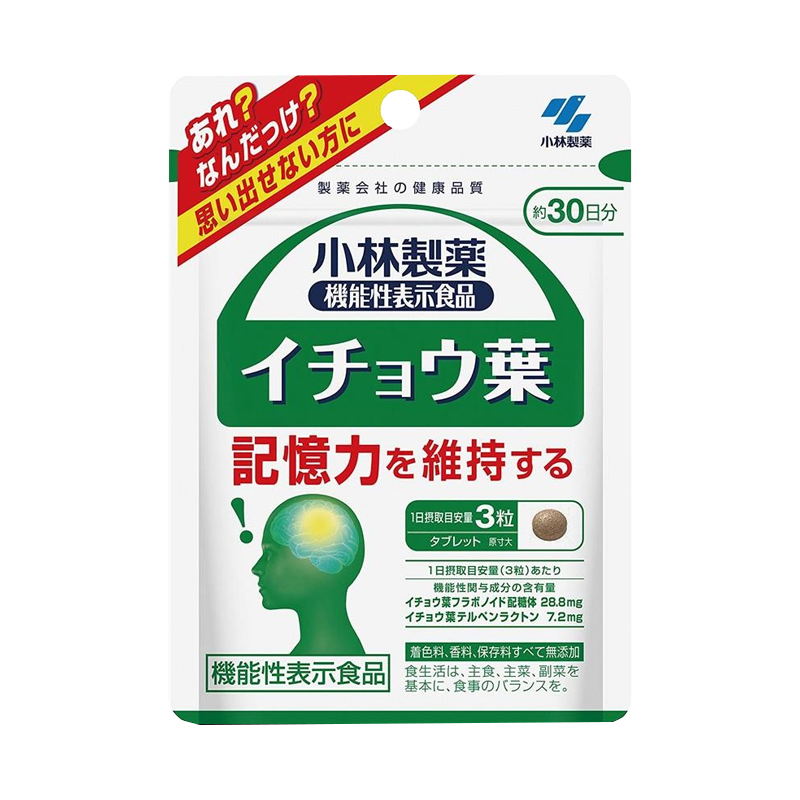 小林制药 易吞咽 银杏叶精华片