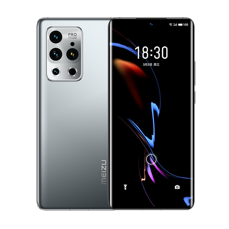 魅族 光学防抖智能手机