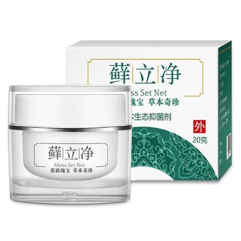 圣医坊滋润止痒膏