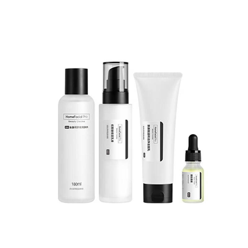 HFP 祛痘保湿护肤套装