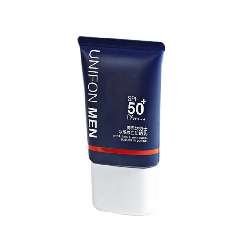 御MEN 水感焕白男士防晒乳