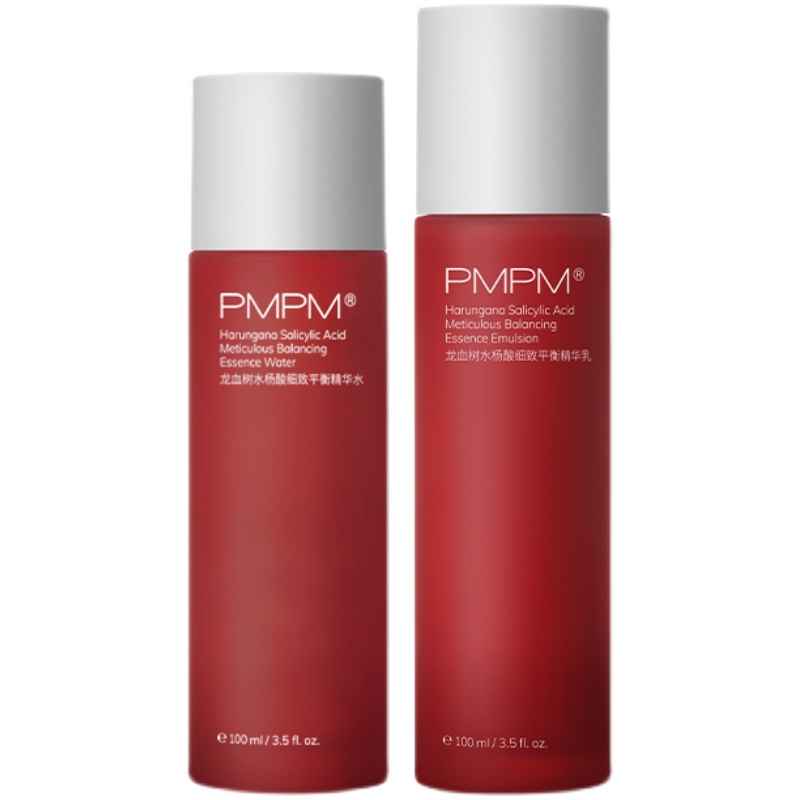 PMPM 温和无负担水乳套装