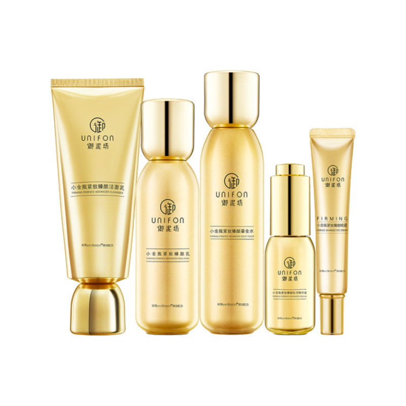 御泥坊 提拉紧致 护肤套装