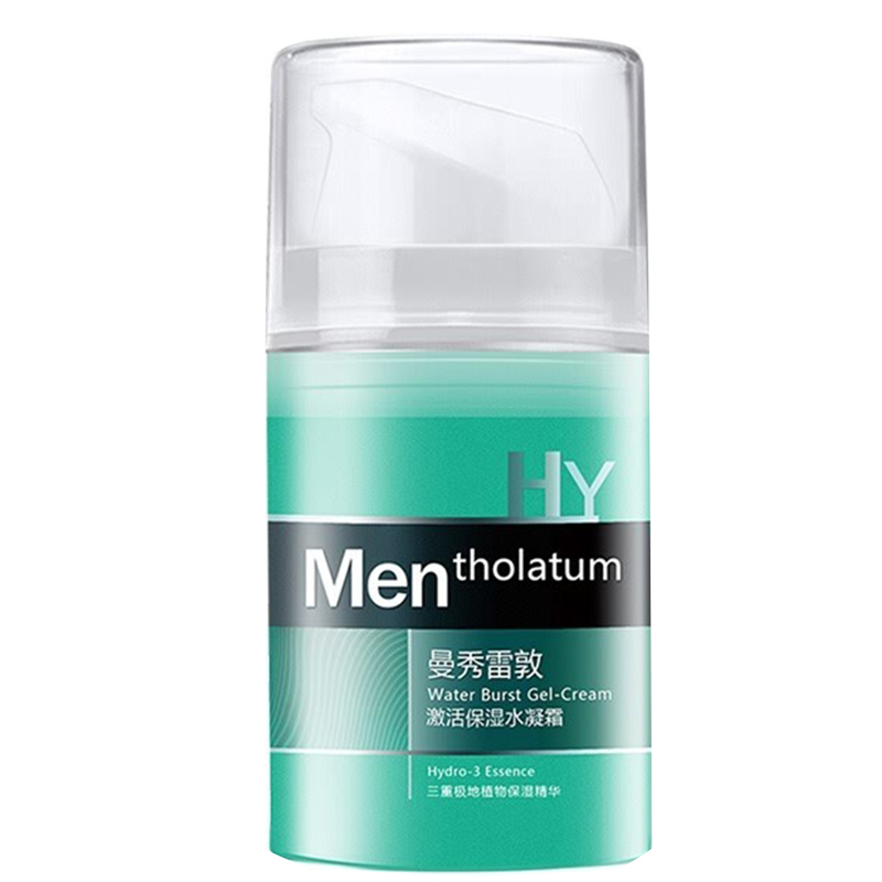 曼秀雷敦 纳米冰川水 爽肤水