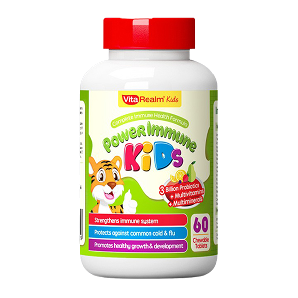 维多宝 儿童复合维生素片