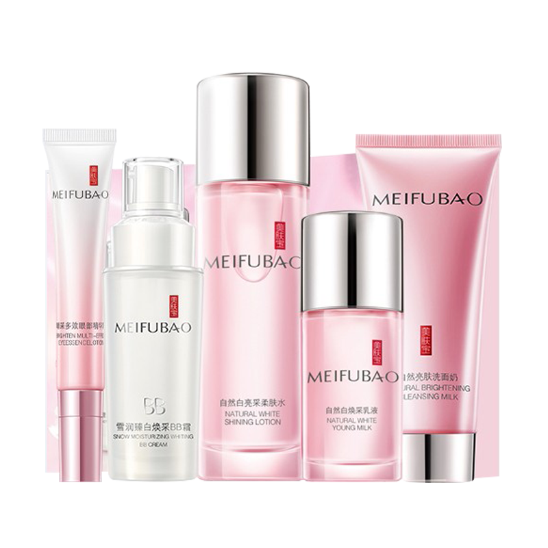 美肤宝 草本配方护肤套装