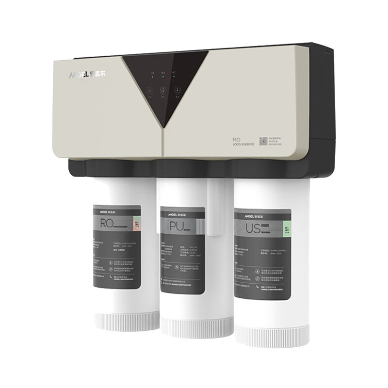 安吉尔 鲜活直饮净水器