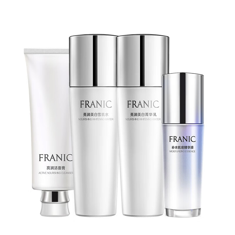 法兰琳卡 素方花亮润护肤套装