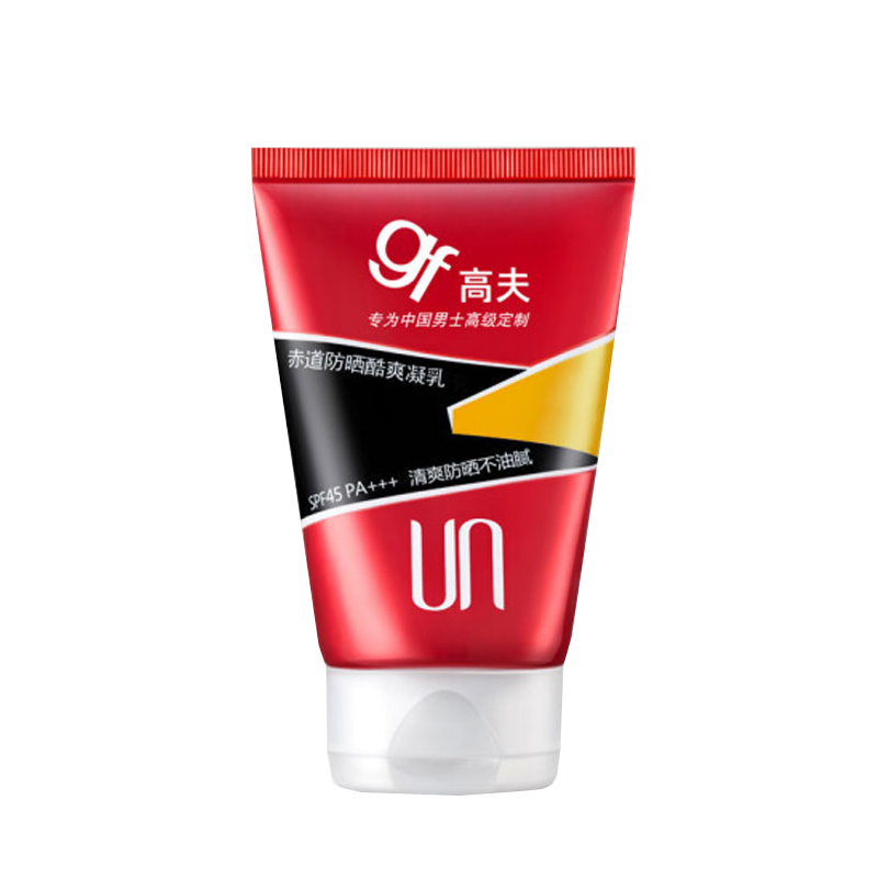高夫 赤道防晒乳