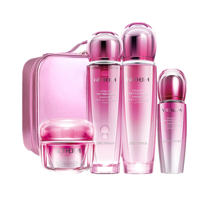 温碧泉 补水保湿套装