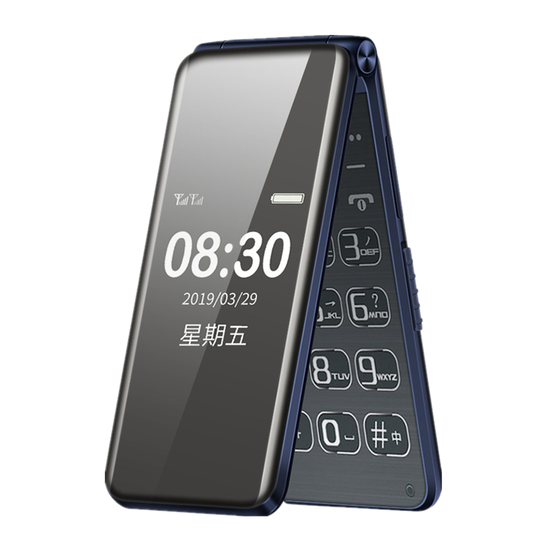 纽曼 多重保护电池功能机