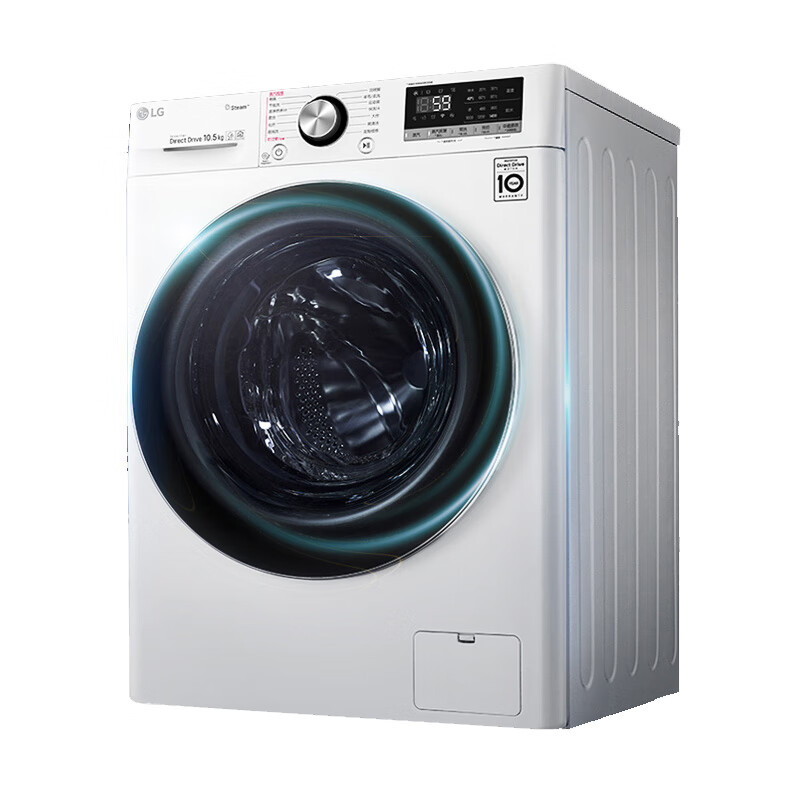 LG AI变频喷淋 洗衣机