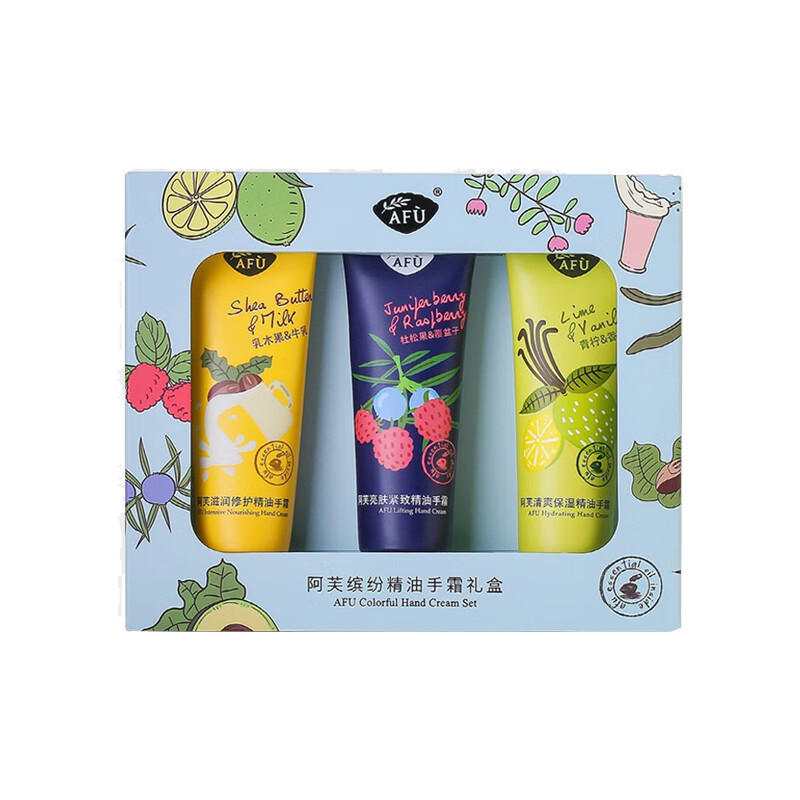 阿芙 清爽滋润 护手霜