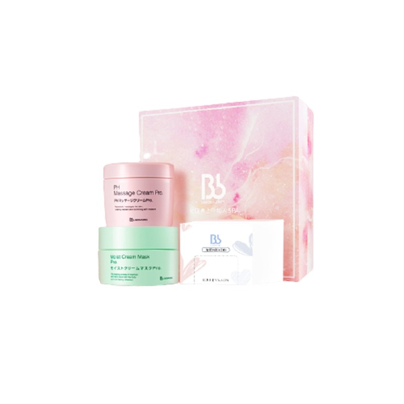 Bb LAB 滋润 套装