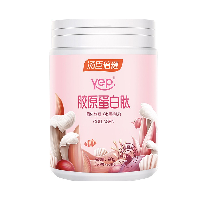 汤臣倍健 易吸收胶原蛋白肽粉