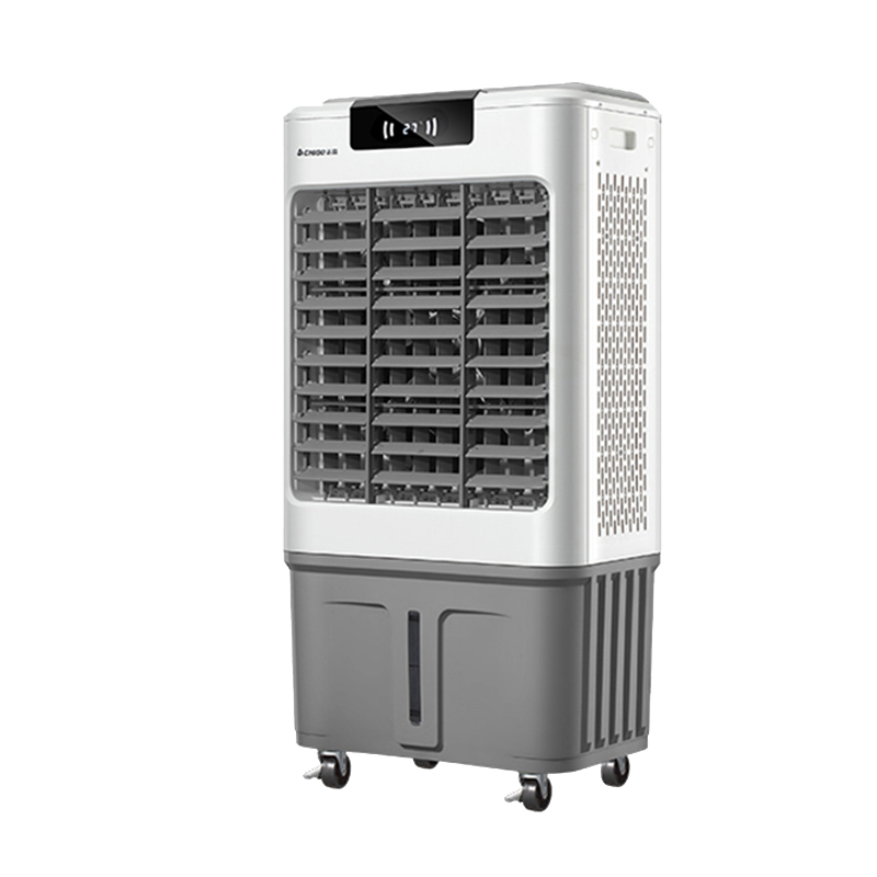 志高 预约定时冷风扇